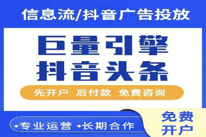 百度付费推广案例：案例分析如何降低成本提升效果