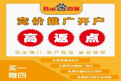 案例分享：信息流托管如何助力营销