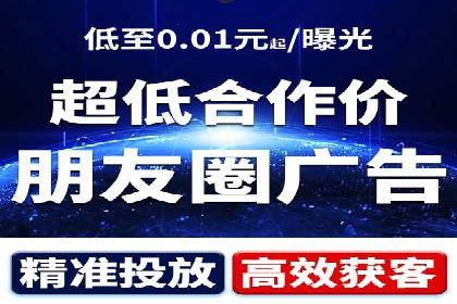 百度推广优化案例：提升品牌知名度